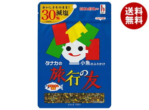 [|Cg5{ISiΏۃGg[&w]cHi ӂ肩 s̗F 32g×10ܓ×(2P[X)b  ӂ肩 `bN  