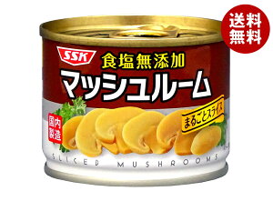 SSK }bV[ 125g×6b  ʋl ؂ XCX HY 