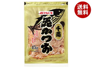 [|Cg5{ISiΏۃGg[&w]}g Ԃ痼 45g×10ܓ×(2P[X)b  ʐHi  Ԃ 
