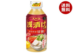 GoHi Ђ̑fv`X^C ܂₩Ð| 300mlybg{g×12{b  ̑f Ђ̑f Ð|