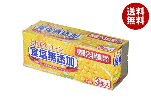 ȂΐHi ƂꂽăR[ HY 125g×3×12×(2P[X)b  XC[gR[  