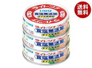 ȂΐHi Cgci HY ICY 60g×3×15b  ʐHi ʋl YHi }Ot[N