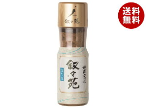 WF[I[WF[ X ē̉ 217gr×12{×(2P[X)b  X ē  