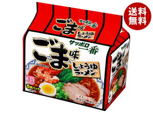 T[Hi Tb| ܖ[ 5HpbN×6b  傤 CX^g ܖ