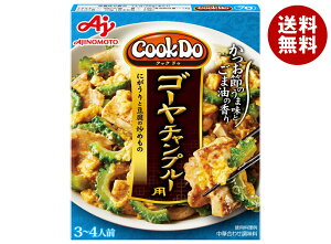 [�|�C���g5�{�I4/10(��)1��59���܂őS�i�ΏۃG���g���[&�w��]���̑f CookDo(�N�b�N�h�D) �S�[���`�����v���[�p 90g×10���b �������� �S�[���`�����v�� �����̑f �u�߂̑f