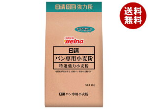 EFi pp 2kg×6ܓ×(2P[X)b  ͏ z[x[J[