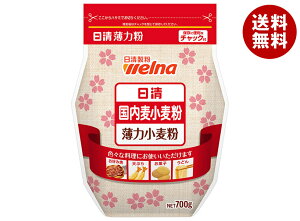 EFi  700g×15ܓb  ͏   Y