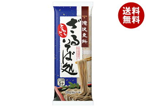 日清ウェルナ 滝沢更科 ざるそば処 320g×15袋入| 送料無料 そば 蕎麦 ソバ 乾麺 そば粉