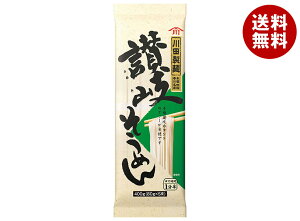 EFi c ]򂻂߂ 400g×20ܓb  ˗  f? ]