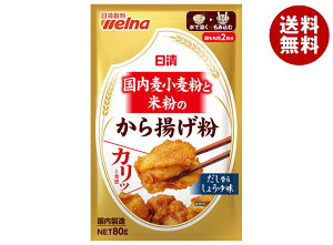 EFi ƕĕ̂g 80g×10ܓb  g 炠 傤 