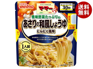 EFi }E}[ ؂Ղ ̘a傤 ɂɂ 1lO 120g×10ܓ×(2P[X)b  gg pX^\[X a W