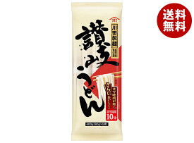 日清ウェルナ 川田製麺 讃岐うどん 400g×20袋入｜ 送料無料 うどん 麺類 乾麺 さぬき