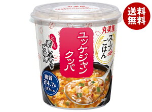 丸美屋 スープdeごはん ユッケジャンクッパ 69.8g×6個入×(2ケース)| 送料無料 インスタント ご飯 スープ ごはん