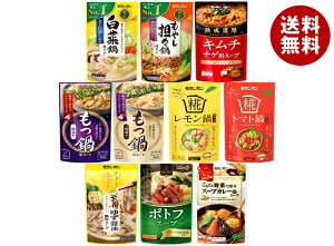 { pX[v oGeBZbg 750g×10ܓb   L`   䂸  X[v