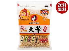 オタフク 特製イカ天入り天かす 天華 120g×10袋入｜ 送料無料 天かす いか天 イカ天 イカ天ぷら キャノーラ油