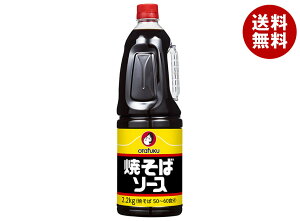 I^tN Ă΃\[X 2.2kg×6{×(2P[X)b  \[X Ă΃\[X Ă ₫ 