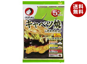 I^tN LxcĂZbg 2×12ܓ×(2P[X)b  ׂ DݏĂ  gVEK ޗZbg