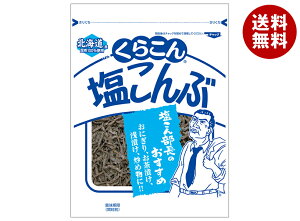 炱  47g×10ܓ×(2P[X)b  z   ӂ肩