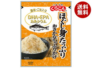 炱 Ȃӂ肩  25g×10ܓ×(2P[X)b     JVE  z