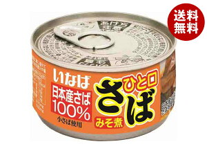 ȂΐHi Ђƌ ݂ 115g×24b  ʐHi ʋl To  X