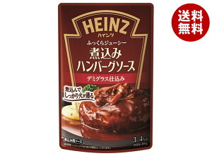 nCc ύ݃no[O\[X 200g×10ܓ×(2P[X)b  ʐHi  \[X ύݗ HEINZ