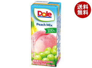 雪印メグミルク Dole(ドール) ピーチミックス 100% 200ml紙パック×18本入| 送料無料 もも ぶどう バナナ レモン 果汁100% ジュース