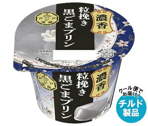 󃁃O~N AWA[ Z҂܃v 140g×6 `h ①ib  `hi S} Ӗ v fU[g