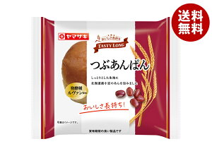 R萻p @gp eCXeBO Ԃς 10×(2P[X)b  Ԃ ς ς p