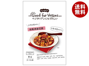 炱 Good for Vegans(ObhtH[r[KY) ak 106g×12ܓb  ʐHi y 