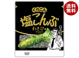炱  킳і 26g×10ܓb  z 킳     z