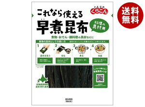 炱 Ȃg鑁ύz 25g×10ܓb  ʐHi  o`  kCY