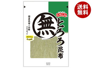 炱 Ƃ덩z 23g×10ܓ×(2P[X)b  Ƃ낱 Yz H@