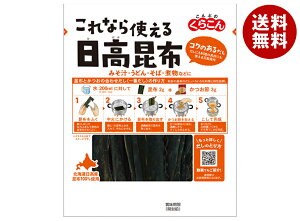 炱 Ȃgz 28g×10ܓb  ʐHi  o`  kCY