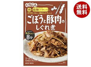 炱 _ ڂƓؓ̂ 64g×10×(2P[X)b   y؂̑f f  ڂ