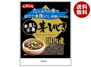 炱 Y ߂svЂ 9g×10ܓ×(2P[X)b  Ђ   Y