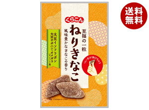 炱 ˂肫Ȃ 7×10ܓ×(2P[X)b  َq  