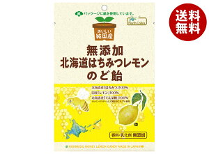 m[XJ[Y Y kC݂͂ ̂ǈ 57g×15ܓ×(2P[X)b  َqLfB  ̂ǈ ݂͂ 