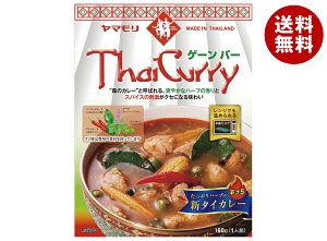 ���}���� �^�C�J���[ �Q�[���p�[ 160g×5�����b �������� ���g���g�H�i �^�C�J���[ �J���[ �Q�[���o�[