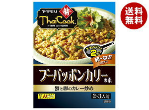 } v[pb|J[̑f 115g×5b   IƗ̃J[u 2`3lO