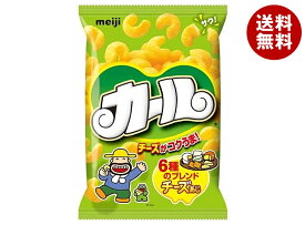 [ポイント5倍！3/11(水)1時59分まで全品対象エントリー&購入]明治 カール チーズあじ 64g×10袋入｜ 送料無料 お菓子 スナック菓子