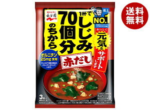 iJ 1tł70̂ ݂` Ԃ 58.8g(3H)×10ܓ×(2P[X)b  CX^gHi X`  Ij`