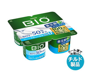 _mWp _mrI BIO v[ J[50%It ₳Â (75g×4)×6 `h ①ib  _m [Og _m[Og J[50%It