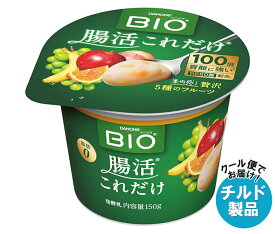 ダノンジャパン ダノンビオ BIO 腸活これだけ 贅沢5種フルーツ 150g×12個入×(2ケース) チルド 冷蔵品｜ 送料無料 ダノン ヨーグルト フルーツ ダノンヨーグルト