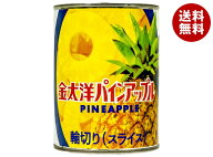 [ポイント5倍！4/17(金)9時59分まで全品対象エントリー&購入]太洋食品 パインアップル 565g缶×24本入｜ …