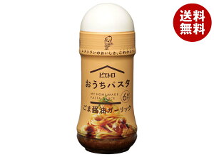 sGg pX^ ܏ݖK[bN 180ml×12{b  ʐHi pX^\[X a