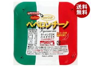 �����f�� �y�y�����`�[�m 36g×30���b �������� �َq �J�b�v�� �p�X�^