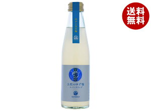 X^WIIJ ŷ䂸Xp[NO 195mlr×24{b  Y_ Mq r Xp[NO