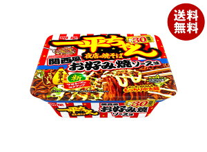 Hi ꕽ X̏Ă ֐Dݏă\[X 122g×12b  CX^gHi Ȃ߂ Jbv Ă