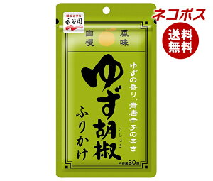 lR|X iJ 䂸Ӟӂ肩 30g×10ܓb S ʐHi  ӂ肩  Mq