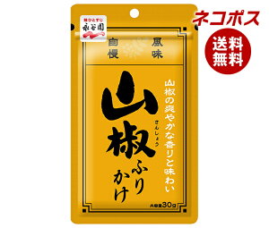 lR|X iJ Rӂ肩 30g×10ܓb S ʐHi  ӂ肩  񂵂傤